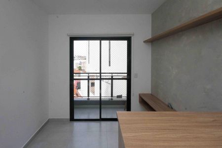 Apartamento para alugar com 45m², 2 quartos e 1 vaga Apartamento para alugar com 45m², 2 quartos e 1 vagaSala