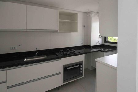 Apartamento para alugar com 45m², 2 quartos e 1 vaga Apartamento para alugar com 45m², 2 quartos e 1 vagaCozinha