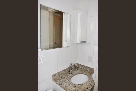 Apartamento para alugar com 48m², 2 quartos e 1 vaga
