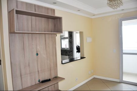 Apartamento para alugar com 48m², 2 quartos e 1 vaga Apartamento para alugar com 48m², 2 quartos e 1 vagaDetalhe - Sala
