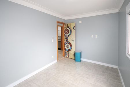 Apartamento à venda com 73m², 2 quartos e 1 vagaQuarto 1