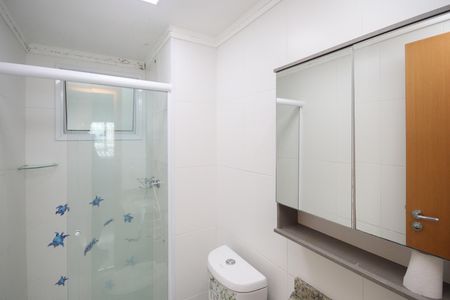 Apartamento à venda com 73m², 2 quartos e 1 vagaBanheiro 1