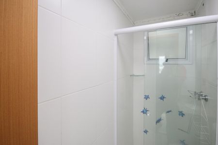 Apartamento à venda com 73m², 2 quartos e 1 vagaBanheiro 1