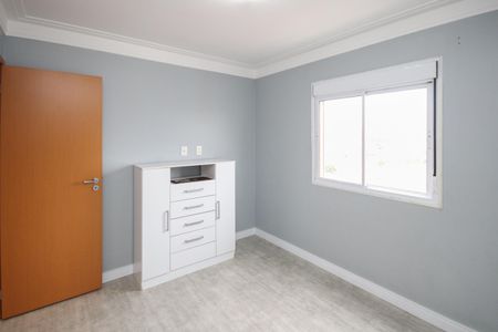 Apartamento à venda com 73m², 2 quartos e 1 vagaSuíte 