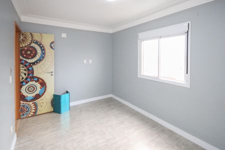 Apartamento à venda com 73m², 2 quartos e 1 vagaQuarto 1