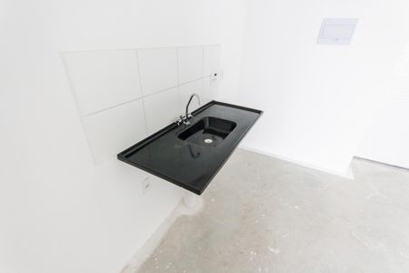 Apartamento à venda com 42m², 2 quartos e 1 vagaPia