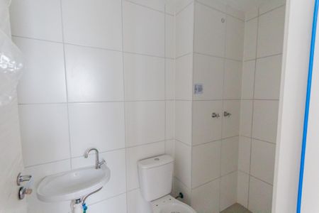 Apartamento à venda com 42m², 2 quartos e 1 vagaBanheiro