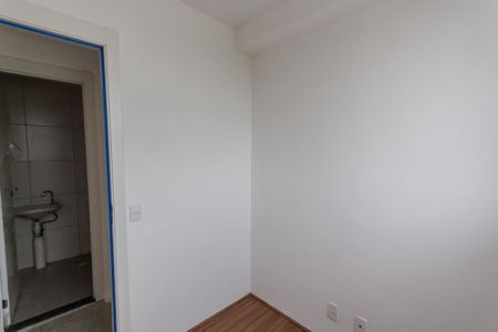 Apartamento à venda com 42m², 2 quartos e 1 vagaQuarto 1