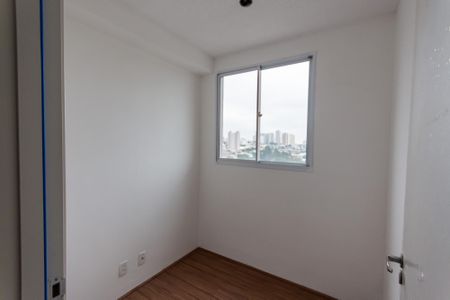 Apartamento à venda com 42m², 2 quartos e 1 vagaQuarto 1