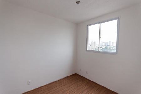 Apartamento à venda com 42m², 2 quartos e 1 vagaQuarto 2