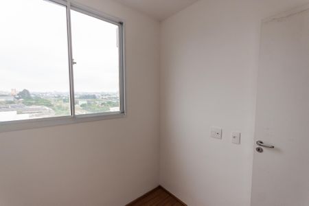 Apartamento à venda com 42m², 2 quartos e 1 vagaQuarto 1