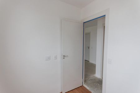 Apartamento à venda com 42m², 2 quartos e 1 vagaQuarto 1