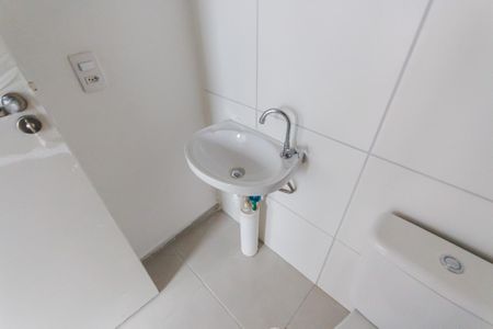 Apartamento à venda com 42m², 2 quartos e 1 vagaPia