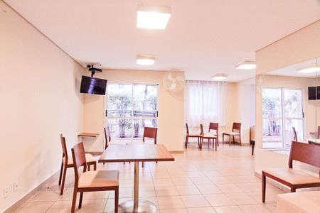 Apartamento para alugar com 62m², 2 quartos e 1 vaga Apartamento para alugar com 62m², 2 quartos e 1 vagaÁrea comum - Salão de festas