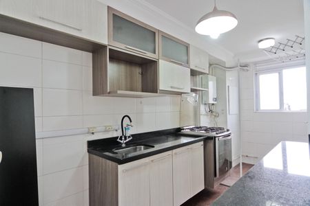 Apartamento para alugar com 62m², 2 quartos e 1 vaga Apartamento para alugar com 62m², 2 quartos e 1 vagaCozinha
