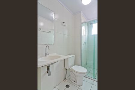 Apartamento para alugar com 62m², 2 quartos e 1 vaga Apartamento para alugar com 62m², 2 quartos e 1 vagaBanheiro da Suíte