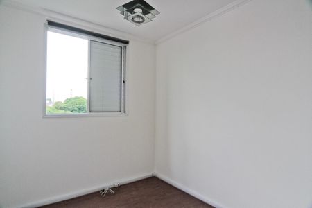 Apartamento para alugar com 62m², 2 quartos e 1 vaga Apartamento para alugar com 62m², 2 quartos e 1 vagaQuarto