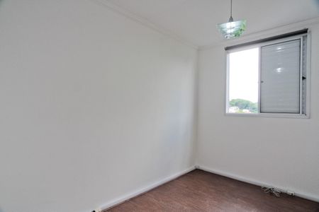 Apartamento para alugar com 62m², 2 quartos e 1 vaga Apartamento para alugar com 62m², 2 quartos e 1 vagaQuarto