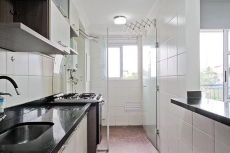 Apartamento para alugar com 62m², 2 quartos e 1 vaga Apartamento para alugar com 62m², 2 quartos e 1 vagaCozinha