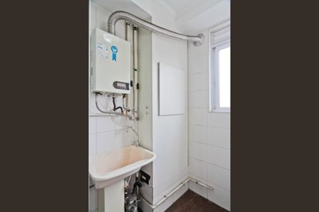 Apartamento para alugar com 62m², 2 quartos e 1 vaga Apartamento para alugar com 62m², 2 quartos e 1 vagaÁrea de Serviço