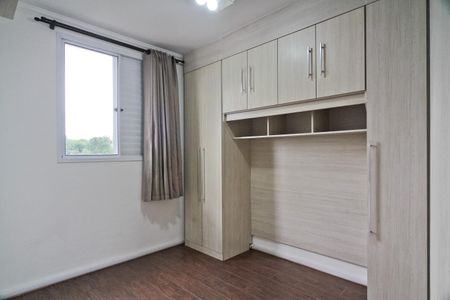 Apartamento para alugar com 62m², 2 quartos e 1 vaga Apartamento para alugar com 62m², 2 quartos e 1 vagaSuíte