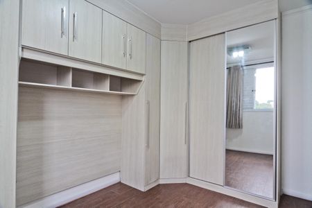 Apartamento para alugar com 62m², 2 quartos e 1 vaga Apartamento para alugar com 62m², 2 quartos e 1 vagaSuíte