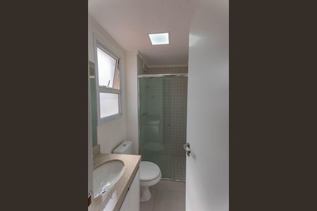 Apartamento à venda com 68m², 2 quartos e 1 vagaBanheiro da Suíte