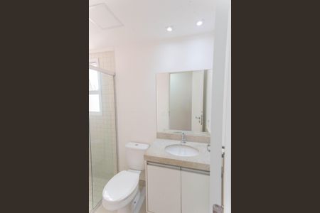 Apartamento à venda com 68m², 2 quartos e 1 vagaBanheiro