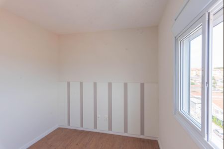 Apartamento à venda com 68m², 2 quartos e 1 vagaQuarto