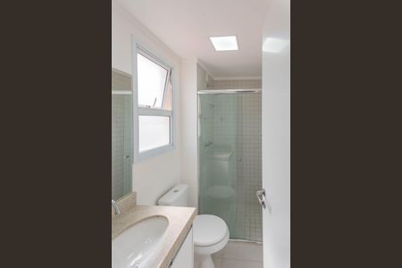 Apartamento à venda com 68m², 2 quartos e 1 vagaBanheiro da Suíte