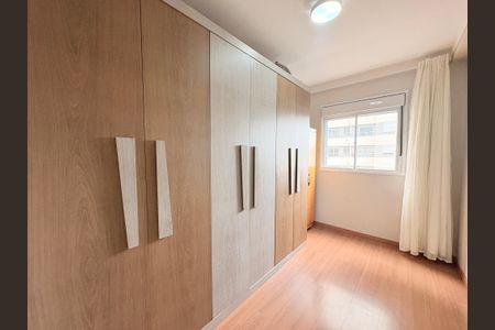 Apartamento à venda com 47m², 1 quarto e 1 vagaQuarto 1