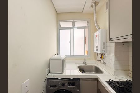 Apartamento à venda com 47m², 1 quarto e 1 vagaÁrea de Serviço