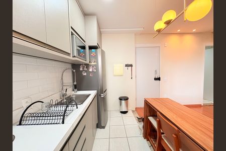 Apartamento à venda com 47m², 1 quarto e 1 vagaCozinha