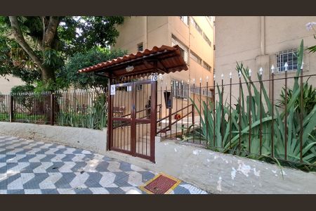 Apartamento à venda com 63m², 3 quartos e sem vagaFachada do Prédio