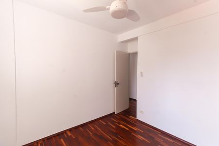Apartamento para alugar com 65m², 2 quartos e 1 vaga Apartamento para alugar com 65m², 2 quartos e 1 vagaQuarto 2