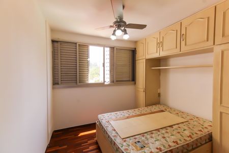 Apartamento para alugar com 65m², 2 quartos e 1 vaga Apartamento para alugar com 65m², 2 quartos e 1 vagaQuarto 1