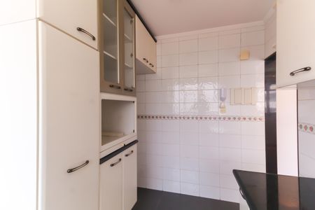 Apartamento para alugar com 65m², 2 quartos e 1 vaga Apartamento para alugar com 65m², 2 quartos e 1 vagaCozinha
