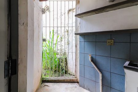 Casa à venda com 380m², 8 quartos e 2 vagasCasa 2 - Área de Serviço