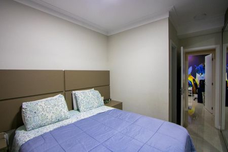 Apartamento à venda com 109m², 2 quartos e 2 vagasSuíte 1