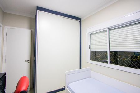 Apartamento à venda com 109m², 2 quartos e 2 vagasSuíte 2