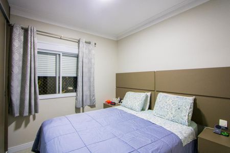 Apartamento à venda com 109m², 2 quartos e 2 vagasSuíte 1
