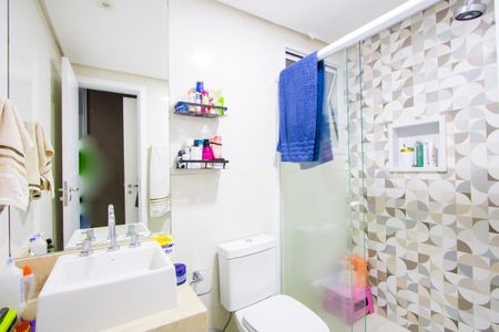 Apartamento à venda com 109m², 2 quartos e 2 vagasBanheiro Suíte 1