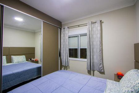 Apartamento à venda com 109m², 2 quartos e 2 vagasSuíte 1