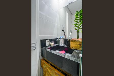 Apartamento para alugar com 55m², 2 quartos e 1 vagaBanheiro Social