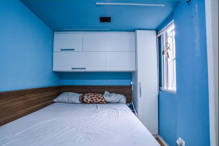 Apartamento para alugar com 55m², 2 quartos e 1 vagaQuarto Suíte