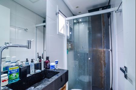 Apartamento para alugar com 55m², 2 quartos e 1 vagaBanheiro da Suíte