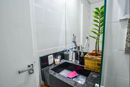 Apartamento para alugar com 55m², 2 quartos e 1 vagaBanheiro Social