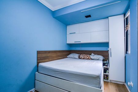 Apartamento para alugar com 55m², 2 quartos e 1 vagaQuarto Suíte