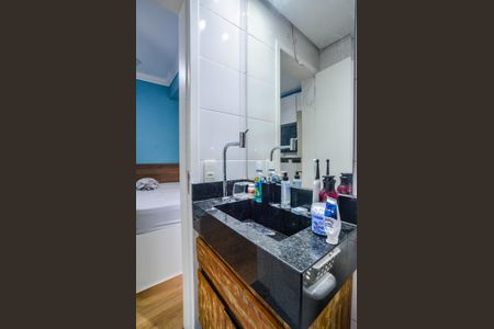 Apartamento para alugar com 55m², 2 quartos e 1 vagaBanheiro da Suíte