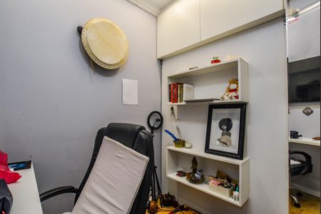 Apartamento para alugar com 55m², 2 quartos e 1 vagaQuarto 1